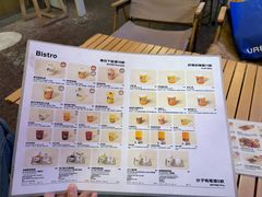 -下酒(华熙店)