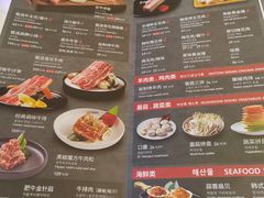 -韩时烤肉(枫蓝店)