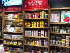 -九木杂物社(凯德西直门店)