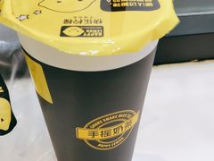 -快乐柠檬happylemon(印象城店)