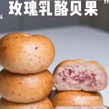 在汕头!避雷这家面包店!千万不要去啊……