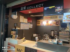 -麦当劳(吴圩机场店)