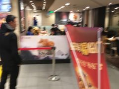 -肯德基(蓝桥店)