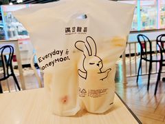-满记甜品(优客百盛店)
