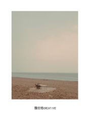 -金禧婚礼定制