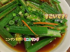 -天天沸腾(东港路店)