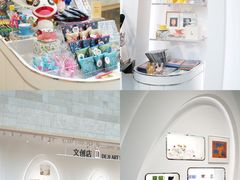 -德基艺术博物馆