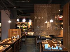 -烧鸟横丁(联发文创口岸店)
