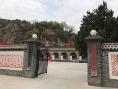 -梁家河村红色旅游区