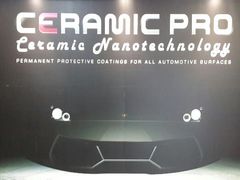 android_upload_pic-珠海尊车汇龙膜精英店