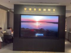-阿五黄河大鲤鱼(英协路店)