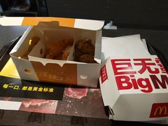 -麦当劳(松江南乐得来速店)