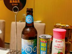 -海底捞火锅(群星城店)