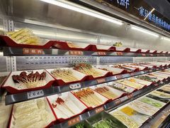 -言玖鲜火锅串串披萨自助(益田假日店)