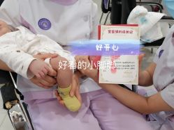 -纵享怡月月子中心(西稍门店)