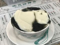 -地茂馆甜品