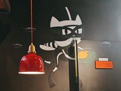 -探鱼·鲜青椒爽麻烤鱼(番禺万达店)