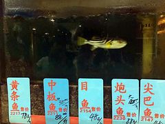 -海景苑海鲜大酒店(吕四店)