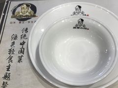 -张家小灶(东城店)