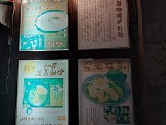 -金龙咖喱