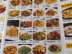 -正德顺順德雙皮奶(中信店)