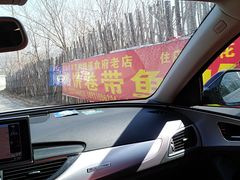 -闻道食府烙饼卷带鱼(原车耳营店原大觉寺店)