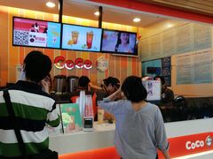-CoCo都可(搜秀城店)