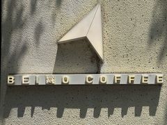 -北芒BEIMO COFFEE(五台山店)