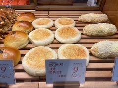 -木子木水日式烫面包(世界城光谷店)