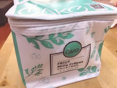 -7cake榴莲千层蛋糕(松江店)