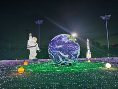 -云幽谷旅游区