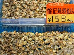 -徐记海鲜(大雁塔|金都店)