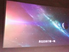 -UME影城(安贞DTS:X店)