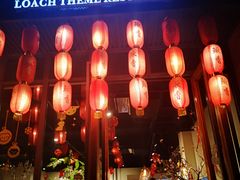 门面-鳅香泥鳅特色主题餐厅
