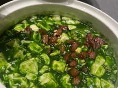 -桂满陇·海市蜃楼·黑金(国金店)