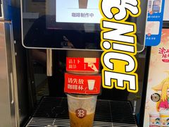 -便利蜂(新中关购物中心B1层店)