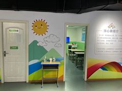 -学吧教育珠心算