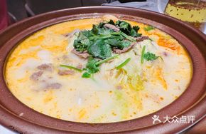 Xinxiang Red Braised Lamb