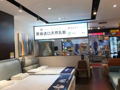 -香江家居品牌工厂批发城