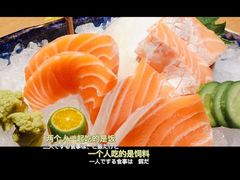 -水之惠鲜鱼料理(王府大街店)