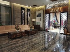 -佛山顺德香云纱园林酒店(清晖园店)
