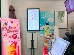 -沪上阿姨·精选茶饮(惠山万达店)