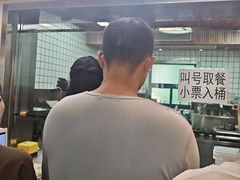 -晓峰手工擀面皮(新民街总店)