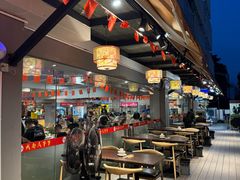 -成都瓜串串(华强北店)