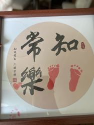 -和伊母婴护理中心·全套房(金山店)