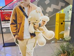 -天虹购物中心(石路店)