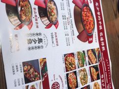 -龙少爷碳火干锅(环球中心店)