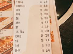 -悦来悦牛潮汕牛肉火锅(大浪店)