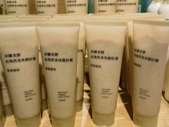 -MUJI无印良品(沈阳大悦城城市旗舰店)