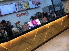 -CoCo都可(合生汇店)
